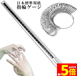 Ԍ!|Cg5{10{OQ[W w TCY_ 2_Zbg wփTCYv {Ki 128܂ c TCY TCYQ[W w TCY  w p