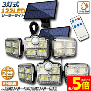 Ԍ!|Cg5{10{\[[Cg 122LED 3 2Zbg Rt 5mR[ht ZT[Cg hƃCg K[fCg AEghA \[[tbhCg LeB