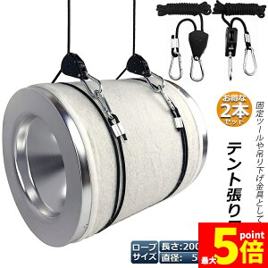 Ԍ!|Cg5{10{[v`Fbg [vnK[ בxg tbN Jri ݂艺 ג@ [v 2m nK[  ֗ ^[veg BBQ AEghA VF[h 