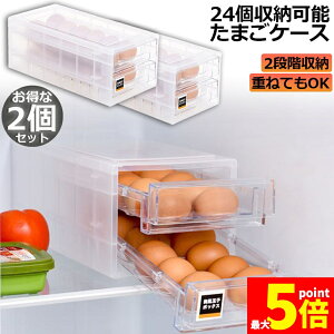 Ԍ!|Cg5{10{P[X ① o 2Zbg  ①ɗp {bNX [ e GbOz_[ 24[ e NA {bNX e [ z_[ 