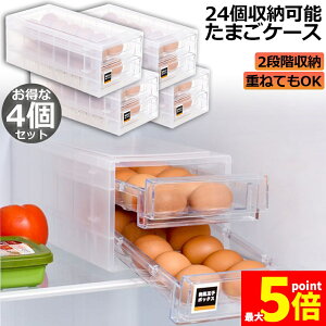 Ԍ!|Cg5{10{P[X ① o 4Zbg  ①ɗp {bNX [ e GbOz_[ 24[ e NA {bNX e [ z_[ 