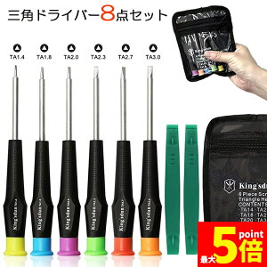 Ԍ!|Cg5{10{OphCo[ OplWp    hCo[Zbg }Olbg v[  Ή C  dr H S^C g[}X 