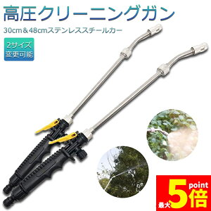 Ԍ!|Cg5{10{Xv[ԃK N[jOK Xv[ 2Zbg  K mY2ʂ ȒP ֗  | |  GAR ԉp ꍇ|