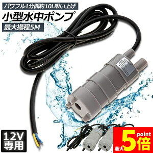 Ԍ!|Cg5{10{|v12v 3Zbg C ^  n r|v z|v ݏグ |v |v ƒp U|v |v  600L / H  ANA