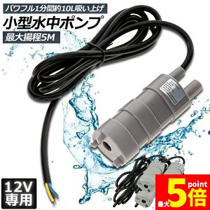 Ԍ!|Cg5{10{|v12v 4Zbg C ^  n r|v z|v ݏグ |v |v ƒp U|v |v  600L / H  ANA