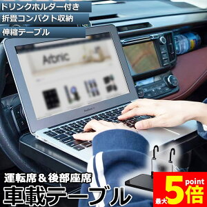 Ԍ!|Cg5{10{ e[u nh ԍڗpe[u ܂肽ݎ J[e[u ԗpe[u ԓHpe[u ԗpgC ܂肽 TChe[ut px