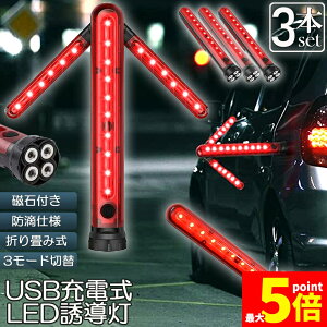 Ԍ!|Cg5{10{U_ U } 3{Zbg 󃉃Cg USB[d _ _ 3_[h ʐ ԏ y ԐF O\}Olbgt x_ S_ 퓔 