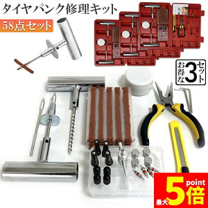 Ԍ!|Cg5{10{pNCLbg 3Zbg oCN  pN}CLbg oCNC }p vC[ Jb^[ [}[ V[ S Zbgi oCN p S