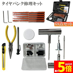 Ԍ!|Cg5{10{pNCLbg oCN  pN}CLbg oCNC }p vC[ Jb^[ [}[ V[ S Zbgi oCN p S҂ɂy