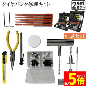 Ԍ!|Cg5{10{pNCLbg 2Zbg oCN  pN}CLbg oCNC }p vC[ Jb^[ [}[ V[ S Zbgi oCN p 