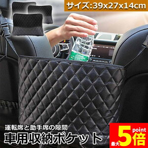 Ԍ!|Cg5{10{ԗp[|Pbg [|Pbg ԓ[obO 3Zbg @\ [obO Joz_[ H ɋ ȃXy[X e tȒP ԍ 