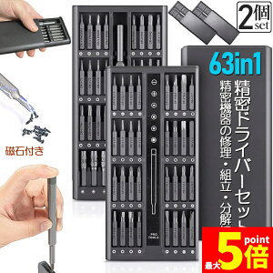 Ԍ!|Cg5{10{hCo[Zbg hCo[Zbg 2Zbg @\ hCo[ CR-V | 63in1 62rbg 14 Op^ ^ Y^ vX }CiX gNX p\R 