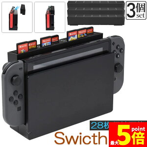 Ԍ!|Cg5{10{Q[J[h [ 3Zbg switch \tg P[X S ی  \tgP[X XbLXCb` Switch p Q[ \tg J[h P[X 28[\ 