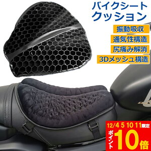 Ԍ!|Cg5{10{oCNV[gNbV QNbV QV[gJo[ bVV[gJo[ 3D bVV[gJo[ lGʗp ʋC Ռz lԍHw fM Ă~