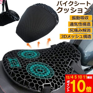 Ԍ!|Cg5{10{oCNV[gNbV QNbV QV[gJo[ 3D bVV[gJo[ lGʗp ʋC Ռz lԍHw fM Ă~ Gh~ C oCN