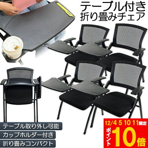 Ԍ!|Cg5{10{܂݃`FA e[u t 4rZbg ܂肽݈֎q X|WNbVt ܂肽݃`FA bV\ wt gݗĊȒP t y R