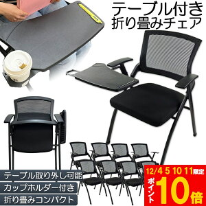 Ԍ!|Cg5{10{܂݃`FA e[u t 8rZbg ܂肽݈֎q X|WNbVt ܂肽݃`FA bV\ wt gݗĊȒP t y R