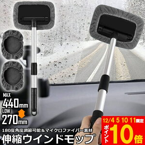 Ԍ!|Cg5{10{EChbv tgKXN[i[ ԓ@ Lk Lт  nfB bv ԗp Cp[ ԃuV pCp[ u[ }CNt@C