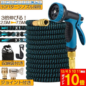 Ԍ!|Cg5{10{z[X Uz[X z[X[ Lkz[X Lтz[X ԃz[X 3{ɐLт 10p^[mY y Lтz[XmY UmY RpNg[ 