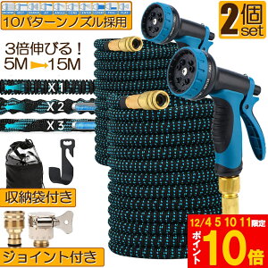 Ԍ!|Cg5{10{z[X Uz[X 2Zbg z[X[ Lkz[X Lтz[X ԃz[X 15M 3{ɐLт 10p^[mY y Lтz[XmY UmY R