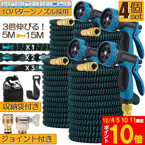 Ԍ!|Cg5{10{z[X Uz[X 4Zbg z[X[ Lkz[X Lтz[X ԃz[X 15M 3{ɐLт 10p^[mY y Lтz[XmY UmY R