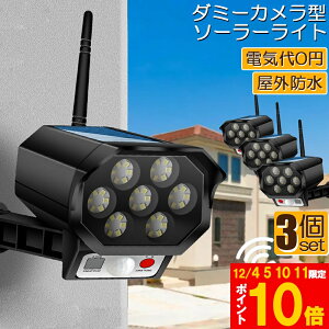 Ԍ!|Cg5{10{\[[Cg O led 3Zbg _~[J hƃJ^ _~[J 42LED ZT[Cg OƖ lZT[Cg 3_[h h ho d