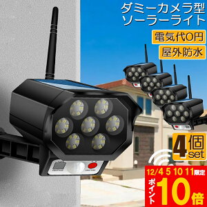 Ԍ!|Cg5{10{\[[Cg O led 4Zbg _~[J hƃJ^ _~[J 42LED ZT[Cg OƖ lZT[Cg 3_[h h ho d