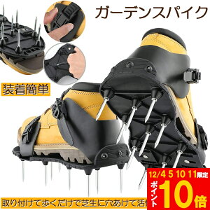 Ԍ!|Cg5{10{ŃXpCN K[fXpCN XpCNV[Y Ő XpCN   H  J@ GA[V@ J@ 琬   K[f Ob