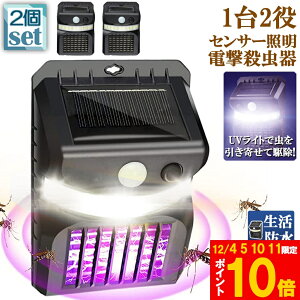 Ԍ!|Cg5{10{dE E \[[Cg 2Zbg led ZT[Cg 16LED 悯 Ɩ   _ lZT[  RoG K[fCg L