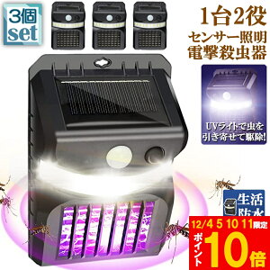 Ԍ!|Cg5{10{dE E \[[Cg 3Zbg led ZT[Cg 16LED 悯 Ɩ   _ lZT[  RoG K[fCg L