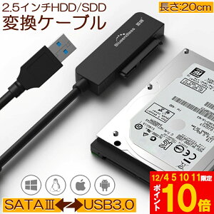 Ԍ!|Cg5{10{SATA USB ϊP[u A_v^[ ϊ SATAP[u USB3.0 2.5 HDD SSD n[hfBXN C` A_v^[ Ro[^[ ڍs ] SATA to USBP[u SSD