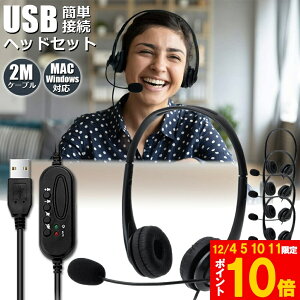 Ԍ!|Cg5{10{wbhZbg usb 4Zbg }CN L wbhz Rs[^[wbhZbg PC wbhZbg }CNt e[N ~[g@\t {CX`b