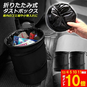 Ԍ!|Cg5{10{S~ _Xg{bNX 2Zbg ԗpS~ ԗp[P[X  ܂肽ݎ }`{bNX S~ ItBX ԍ   ݓ ݂艺 S~