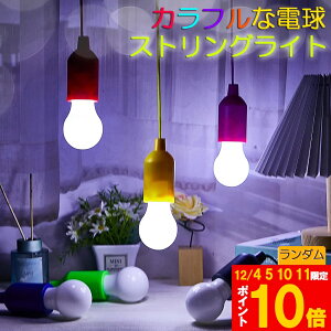 Ԍ!|Cg5{10{XgOCg Jt d^ledCg _ JtCg C~l[VCg dr qpCg c[nEX vCnEX S^b` 