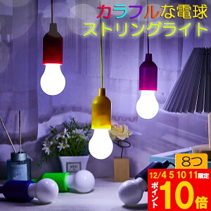 Ԍ!|Cg5{10{XgOCg Jt d^ledCg _8_ JtCg C~l[VCg dr qpCg c[nEX vCnEX S^b