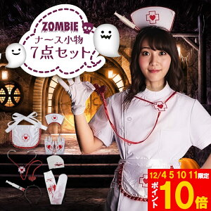 Ԍ!|Cg5{10{RXv i[X  7_Zbg ߑ ^gD[V[ l qǂ nEB  RX }XN   Gv ]r z[ L[ | Sg ꎮ L