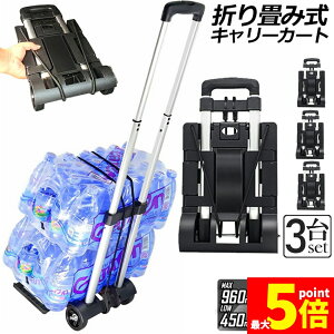 Ԍ!|Cg5{10{L[J[g ܂  3Zbg y É nhL[ ו^ԃJ[g ω׏d50kg Œ胍[vt ~ RpNg  4 Œ胍[v