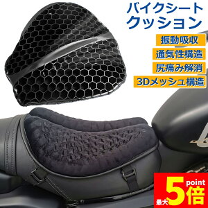 Ԍ!|Cg5{10{oCNV[gNbV QNbV QV[gJo[ bVV[gJo[ 3D bVV[gJo[ lGʗp ʋC Ռz lԍHw fM Ă~