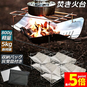 ���労�ӍՁI�|�C���g5�{�����Α� �����Α� 4��Z�b�g �o�[�x�L���[�R���� �����ё� �܂肽���ݕ��Α� �����Α� �����Α� �R���p�N�g �y�� �R���p�N�gBBQ�R���� 1�䑽�� 1-2�l�p BBQ �d �A�E�g