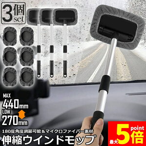 Ԍ!|Cg5{10{EChbv 3Zbg tgKXN[i[ ԓ@ Lk Lт  nfB bv ԗp Cp[ ԃuV pCp[ u[ }CN