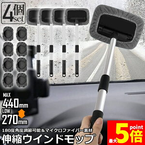 Ԍ!|Cg5{10{EChbv 4Zbg tgKXN[i[ ԓ@ Lk Lт  nfB bv ԗp Cp[ ԃuV pCp[ u[ }CN