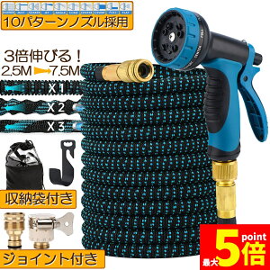 Ԍ!|Cg5{10{z[X Uz[X z[X[ Lkz[X Lтz[X ԃz[X 3{ɐLт 10p^[mY y Lтz[XmY UmY RpNg[ 