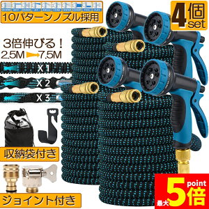 Ԍ!|Cg5{10{z[X Uz[X 4Zbg z[X[ Lkz[X Lтz[X ԃz[X 3{ɐLт 10p^[mY y Lтz[XmY UmY R