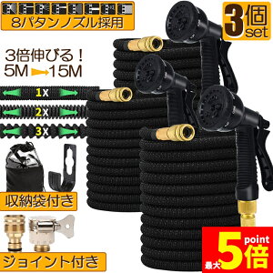 Ԍ!|Cg5{10{z[X Uz[X 3Zbg z[X[ Lkz[X Lтz[X ԃz[X 3{ɐLт 15M܂ y Lтz[XmY UmY RpNg[ 