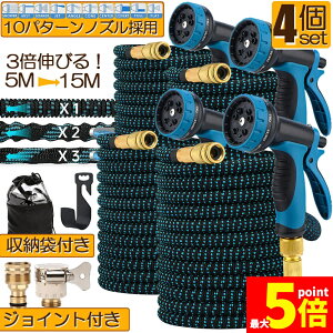 Ԍ!|Cg5{10{z[X Uz[X 4Zbg z[X[ Lkz[X Lтz[X ԃz[X 15M 3{ɐLт 10p^[mY y Lтz[XmY UmY R