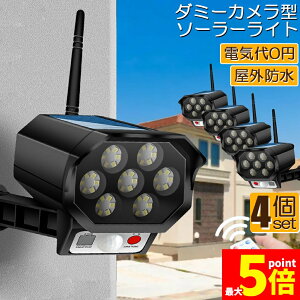 Ԍ!|Cg5{10{\[[Cg O led 4Zbg _~[J hƃJ^ _~[J 42LED ZT[Cg OƖ lZT[Cg 3_[h h ho d