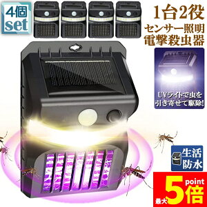 Ԍ!|Cg5{10{dE E \[[Cg 4Zbg led ZT[Cg 16LED 悯 Ɩ   _ lZT[  RoG K[fCg L