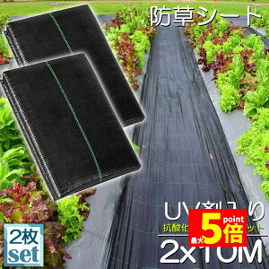 Ԍ!|Cg5{10{hV[g 10m X 2m 2Zbg V[g |pV[g GV[g UVܓ  _ ƒp |p  Gʐ  Y K[fjO ԏ ƒ