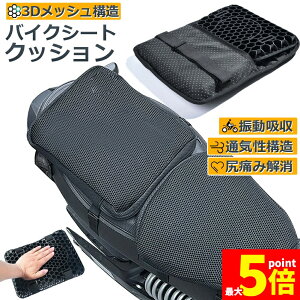 Ԍ!|Cg5{10{oCN V[g NbV QNbV QV[gJo[ 3D bVV[gJo[ lGʗp ʋC Ռz lԍHw fM Ă~ Gh~ C oC