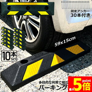 Ԍ!|Cg5{10{p[LOubN 10{Zbg ԗ֎~ SubN ˔t Ԏ~ J[Xgbp[ ^C~ Փ˖h~ ԏ ԃXy[X ֎~ ^CubN 